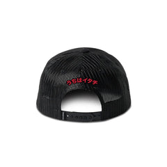 CLONES TRUCKER - Four Street
