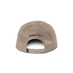 CLONES TRUCKER - Four Street