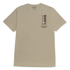 MIKASA TEE - Four Street