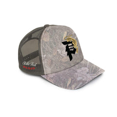 PREY TRUCKER HAT - Four Street